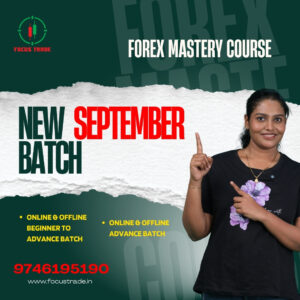 new september batch